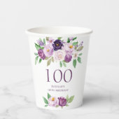 紫エレガント | バイオレットフローラ100誕生日 紙コップ (正面)