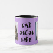 紫カスタムの写真猫お母さん母の日 マグカップ (中央)