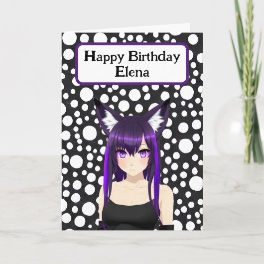 紫クールの髪と目を持つアニメガール誕生日 カード (正面)