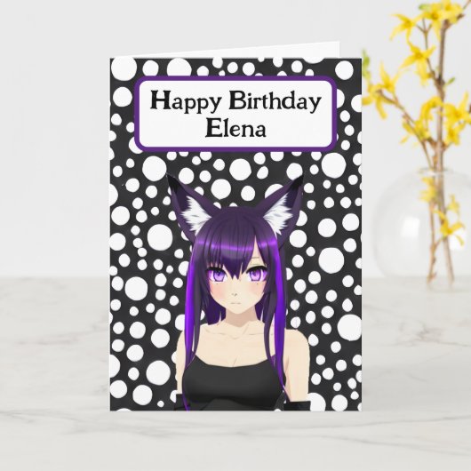 紫クールの髪と目を持つアニメガール誕生日 カード (黄色い花)