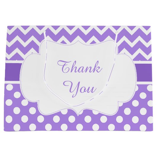 紫シェブロン&ホワイト水玉模様ベビーシャワー ラージペーパーバッグ (正面)