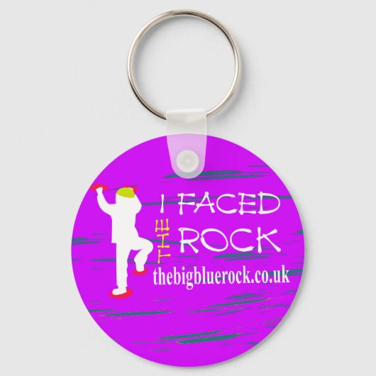 紫シンプル キーホルダー (正面)