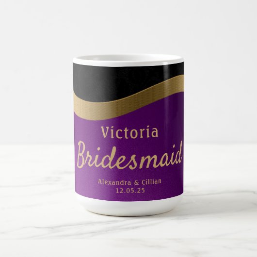 紫スタイリッシュと金ゴールドモノグラムの コーヒーマグカップ (中央)