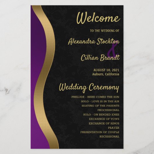紫スタイリッシュと金ゴールド結婚式 プログラム (正面)