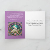 紫ステンドグラス復活祭バニークリスチャン シーズンカード (内部)