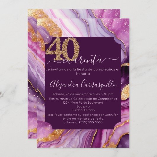 紫スペインのピンク金ゴールドアゲート40歳の誕生日パーティー 招待状 (正面/裏面)
