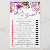 紫バイオレット牡丹フローラブライダルシャワーゲーム (正面)