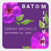 紫バルミツワーはっきりしたモダンフローラ水色 スクエアシール (正面)