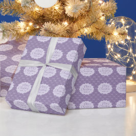 紫パーソナライズされたのシンプルクリスマス ラッピングペーパー