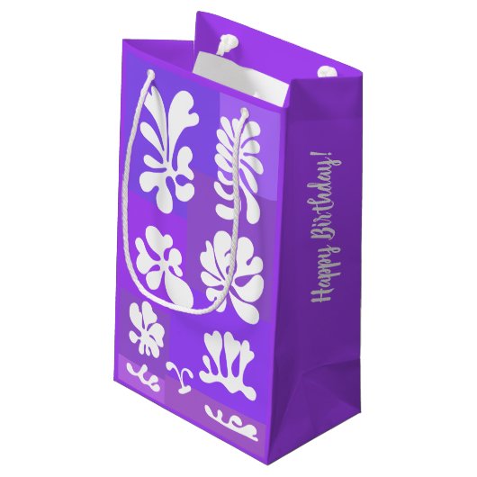 紫パーソナライズされたの抽象芸術シェイプデザイン | スモールペーパーバッグ (裏面アングル)