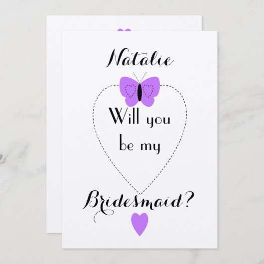 紫パーソナライズされたは私の花嫁になる 招待状 (正面/裏面)