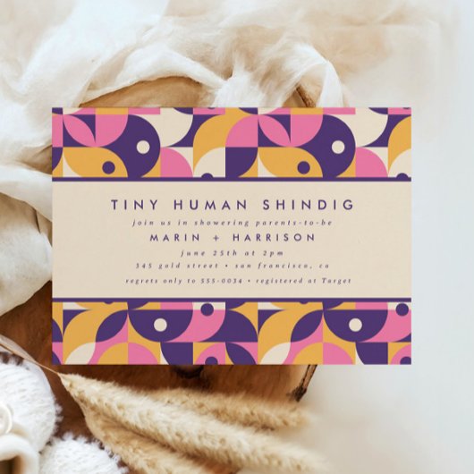 紫ファンキーモダン小さな人間のShindig赤ちゃんシャワー 招待状