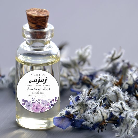 紫フローラザムザムウォーターnikahムスリム結婚ズ ラウンドシール