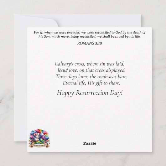 紫フローラステンドグラスバニーバタフライイースター シーズンカード (裏面)