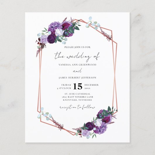 紫フローラ幾何学的スクリプトQRコード結婚s (正面)