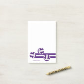 紫ホワイトボーストライプレーボールプレイヤー名 ポストイット (デスク上)