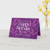 紫ポップ・アートのの花ハッピーバースデー カード (黄色い花)