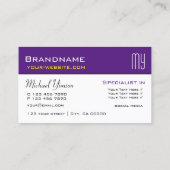 紫モダンと白、イニシャルプロフェッショナル 名刺 (裏面)