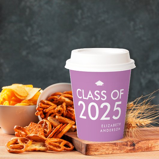 紫モダンはっきりしたパーソナライズされた卒業党 紙コップ