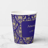 紫モダン紫と金ゴールドパタ結婚ーン 紙コップ (正面)