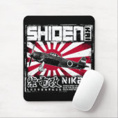 紫伝海 マウスパッド (マウス)