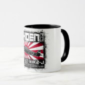 紫伝海 マグカップ (正面右)