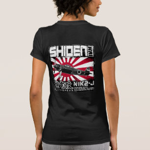 紫伝海 Tシャツ