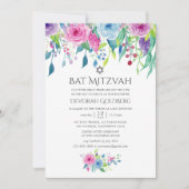 紫外線水彩フローラバルミツワー 招待状 (正面)