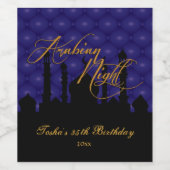 紫威厳のある色のアラビアの夜 ワインラベル (シングルラベル)