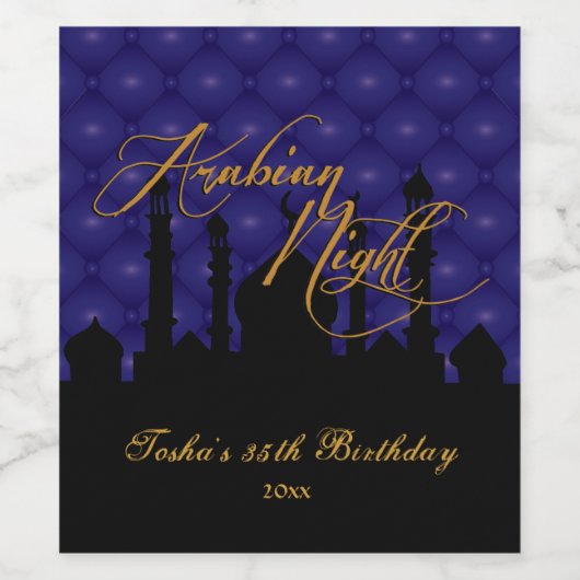 紫威厳のある色のアラビアの夜 ワインラベル (シングルラベル)