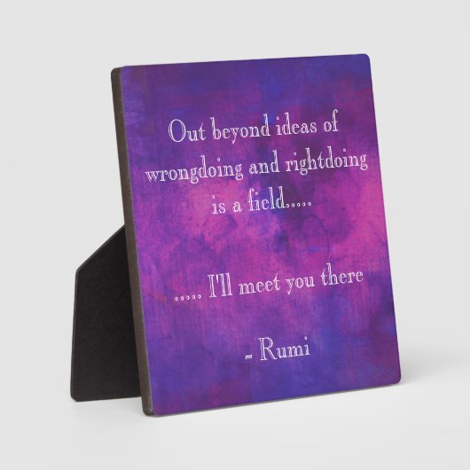 紫感動的の背景の瑠美引用文 フォトプラーク (正面)