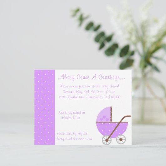 紫来の赤ん坊シャワーを浴びる客車に沿って 招待状 (スタンド正面)