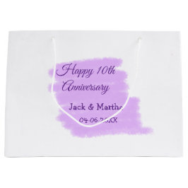 紫水色スプラッシュモダン10周年 ラージペーパーバッグ