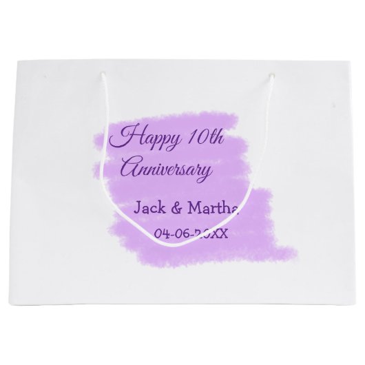 紫水色スプラッシュモダン10周年 ラージペーパーバッグ (正面)