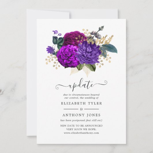 紫王室のと金ゴールドのフローラ結婚の更新 招待状 (正面)