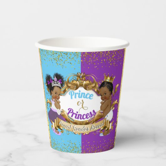 紫王室のと青を明らかにするアフリカの性別 紙コップ (正面)