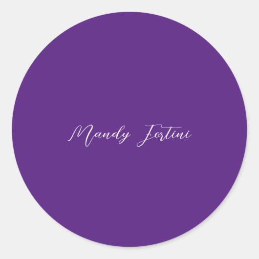 紫王室のの平野エレガントミニマル書 ラウンドシール (正面)