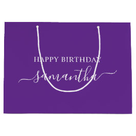 紫王室のの白スエレガントクリプト署名名 ラージペーパーバッグ