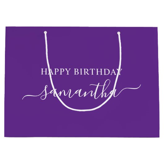 紫王室のの白スエレガントクリプト署名名 ラージペーパーバッグ (正面)