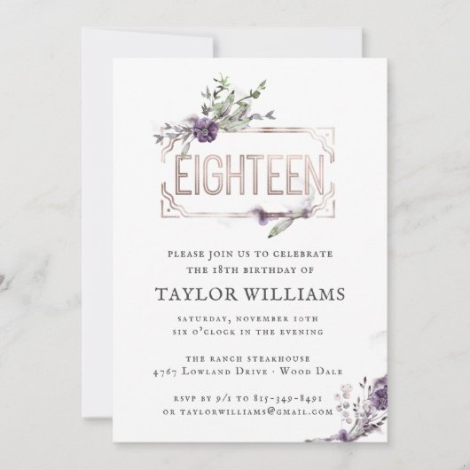 紫王室の | フローラ華美フォイルフレーム誕生日 招待状 (正面)