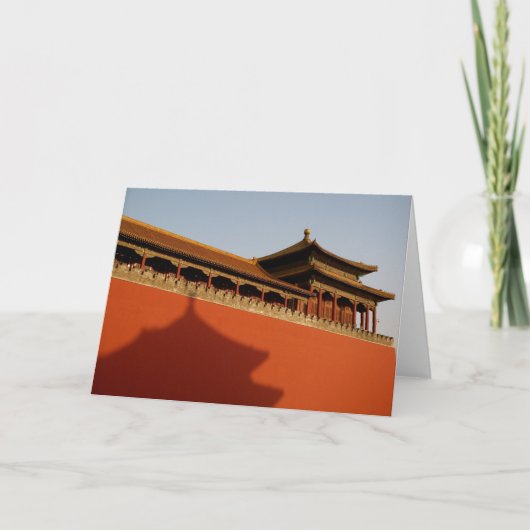 紫禁城の壁のメッセージカード カード (正面)