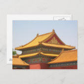 紫禁城の屋根 ポストカード (正面/裏面)