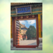 紫禁城の開いたドア - 北京, 中国 ウィンドウサイン (シート3)