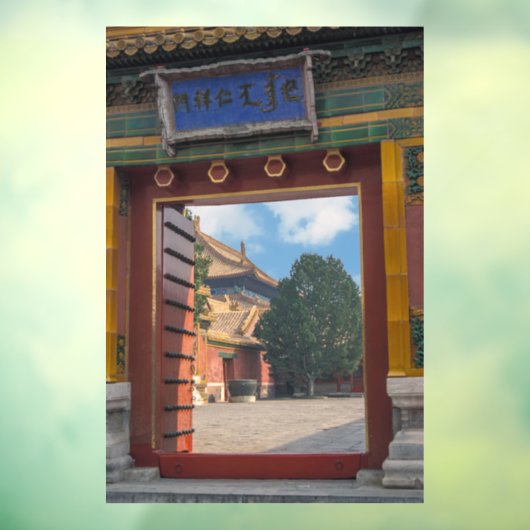 紫禁城の開いたドア - 北京, 中国 ウィンドウサイン (シート3)