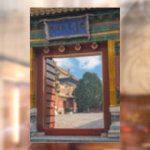 紫禁城の開いたドア - 北京, 中国 ウィンドウサイン (シート2)