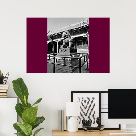 紫禁城の龍像 ポスター (ホームオフィス)