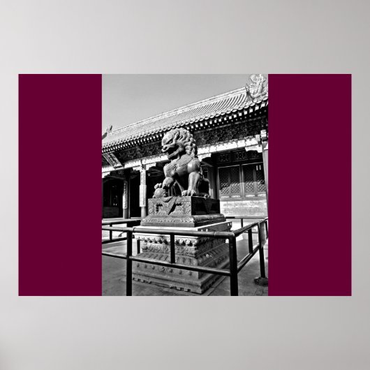 紫禁城の龍像 ポスター (正面)