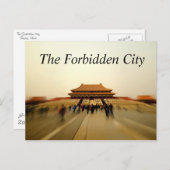 紫禁城はがきの大きさ ポストカード (正面/裏面)