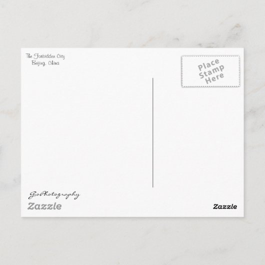 紫禁城はがきの大きさ ポストカード (裏面)