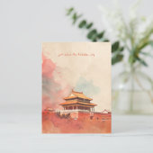 紫禁城への旅行 シーズンポストカード (スタンド正面)